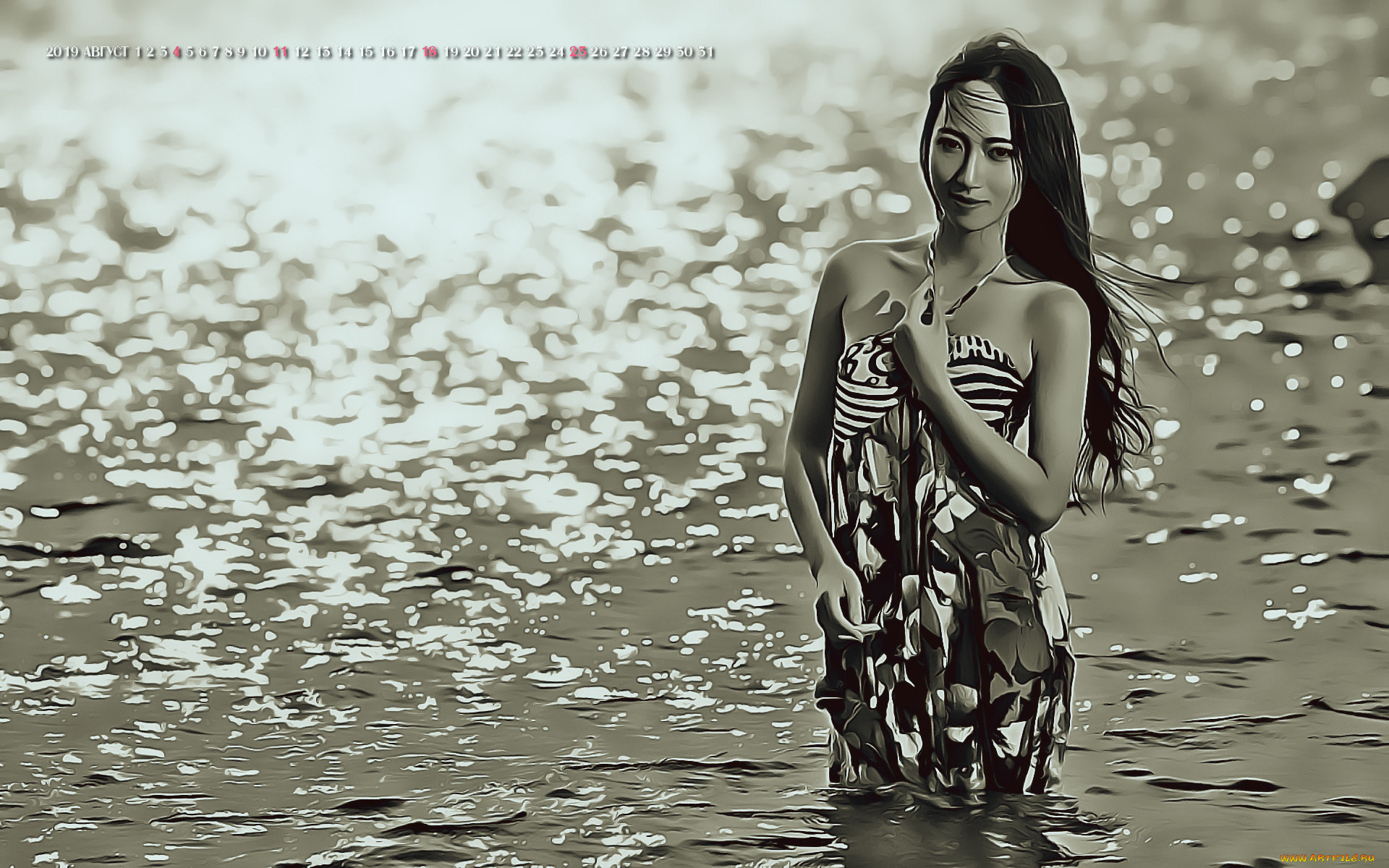 ,  , , , 2019, calendar, , , 